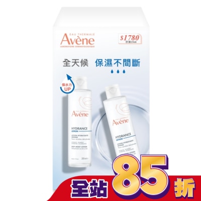 Avene 雅漾 雅漾24H玻尿酸保濕精華露200ml二入組(雅漾24H玻尿酸保濕精華露200ml*2)
