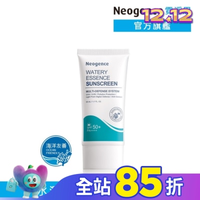 Neogence 霓淨思 霓淨思水感全效保濕防曬乳50ML