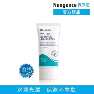 Neogence 霓淨思 霓淨思水感全效保濕防曬乳50ML