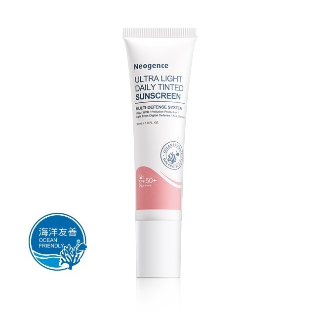 霓淨思超貼妝亮顏控油UV隔離乳30ML