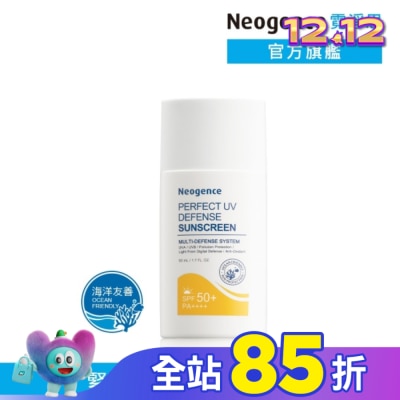 Neogence 霓淨思 霓淨思全天候長效抗陽防曬乳50ML