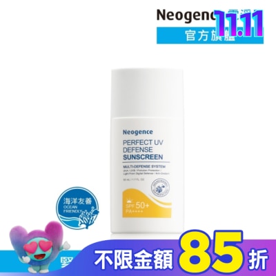 Neogence 霓淨思 霓淨思全天候長效抗陽防曬乳50ML