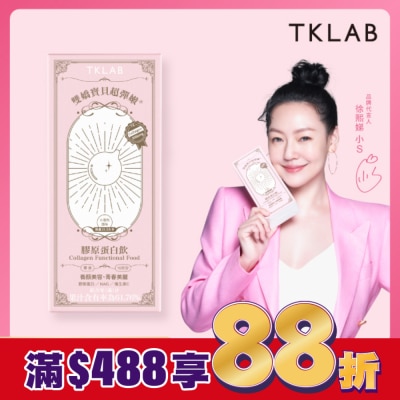 TKLAB TKLAB雙嬌寶貝超彈嫩 膠原蛋白飲(水蜜桃風味)  10包入/盒20ml/包