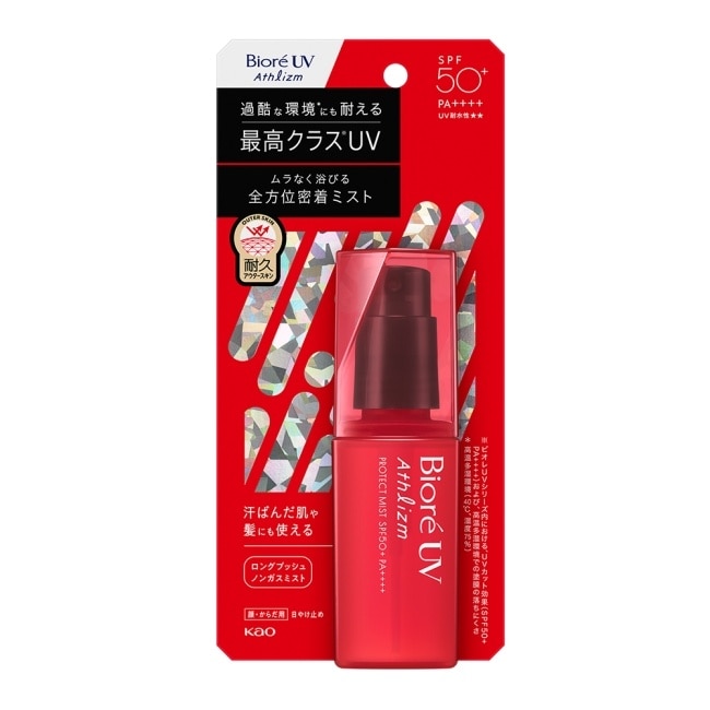Biore A極效防曬水霧SPF50+ PA++++ 70ml