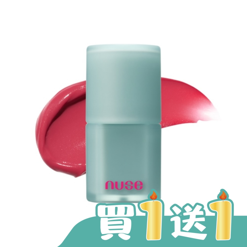 nuse 慕斯養膚唇釉 01 刻奇粉紅 4.5g