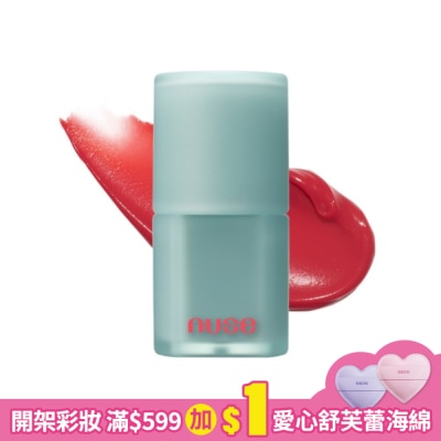 NUSE nuse 慕斯養膚唇釉 02 初戀珊瑚 4.5g