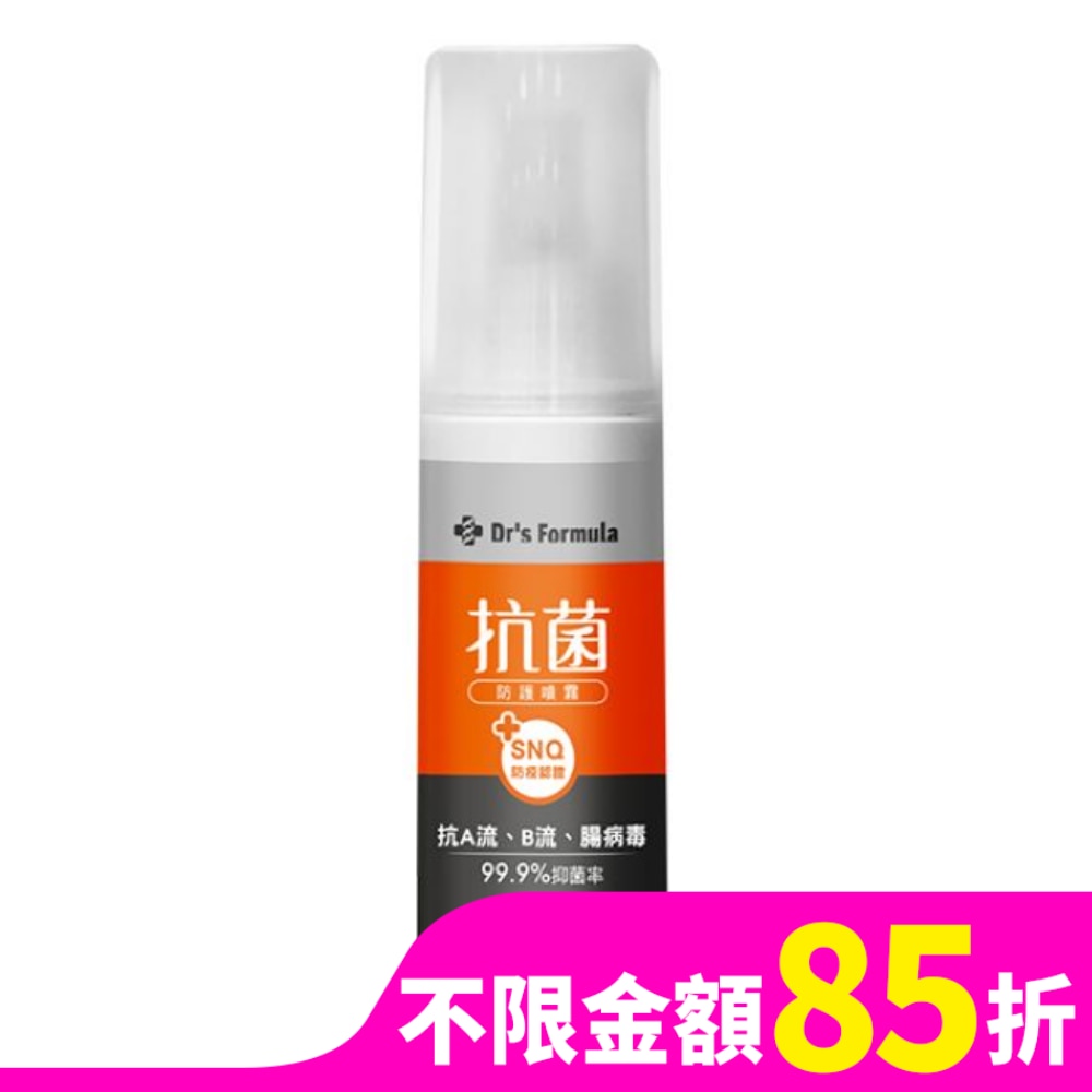 Dr’s Formula 抗菌防護噴霧100g