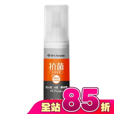 Dr`s Formula - Dr’s Formula 抗菌防護噴霧100g