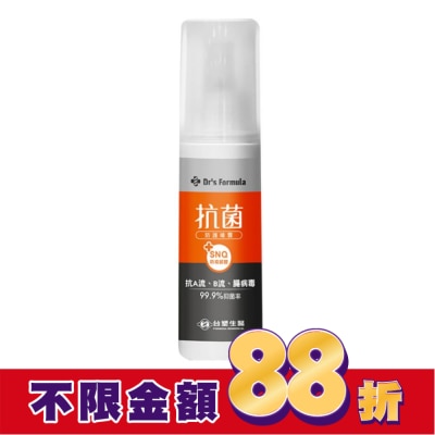 DRSFORMULA Dr’s Formula 抗菌防護噴霧100g