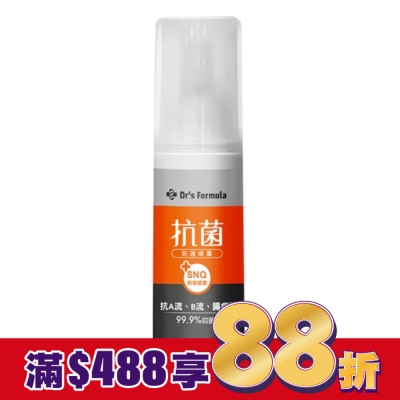 Dr`s Formula Dr’s Formula 抗菌防護噴霧100g