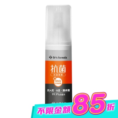 Dr`s Formula - Dr’s Formula 抗菌防護噴霧100g image