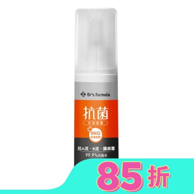 DRSFORMULA Dr’s Formula 抗菌防護噴霧100g