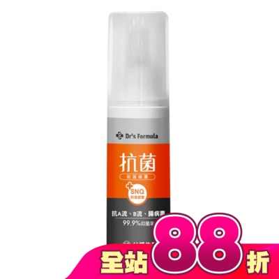 Dr`s Formula - Dr’s Formula 抗菌防護噴霧100g