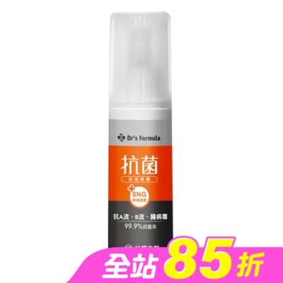 Dr`s Formula - Dr’s Formula 抗菌防護噴霧100g