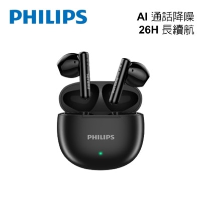 PHILIPS PHILIPS 美聲26H長續航無線藍牙耳機(黑)-TAT1139BK