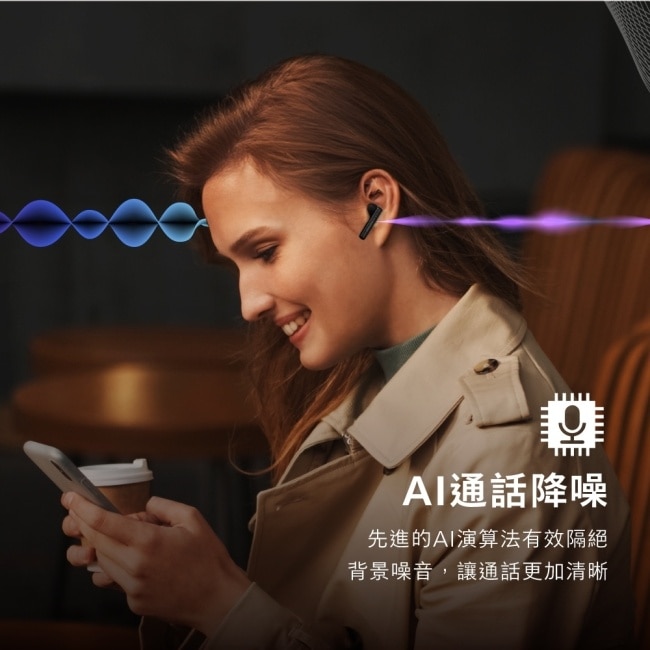 PHILIPS 美聲26H長續航無線藍牙耳機(白)-TAT1139WT
