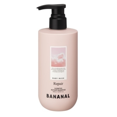 BANANAL BANANAL深層修護香氛洗髮精-嬰兒麝香500ml