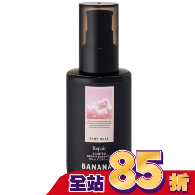 BANANAL BANANAL香氛潤澤修護髮油-花漾白麝香100ml