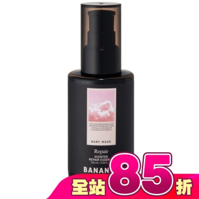 BANANAL - BANANAL香氛潤澤修護髮油-花漾白麝香100ml