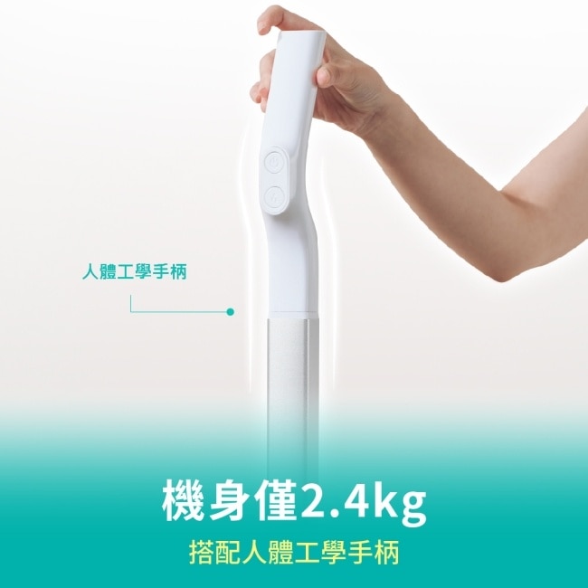 HYD 超輕量無線乾溼兩用洗地機 D-88