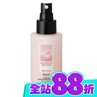 BANANAL BANANAL頭髮身體深層護理精粹香氛噴霧 嬰兒麝香100ml image