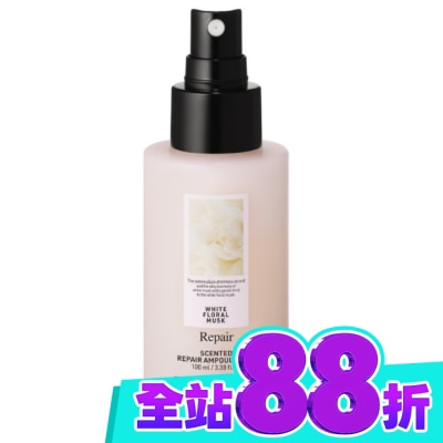 BANANAL BANANAL頭髮身體深層護理精粹香氛噴霧 花漾白麝香100ml image