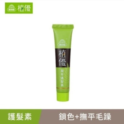 MAYWUFATOP 美吾髮植優凝萃護髮素28g image