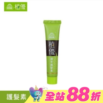 MAYWUFATOP - 美吾髮植優凝萃護髮素28g