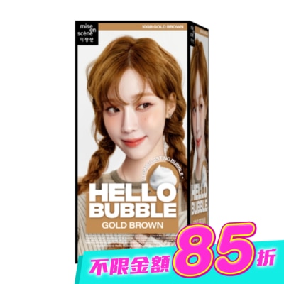 魅尚萱 - 魅尚萱HELLOBUBBLE泡沫染髮劑 10GB金棕色 image