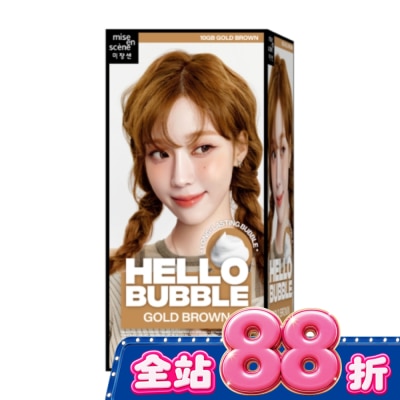 魅尚萱 - 魅尚萱HELLOBUBBLE泡沫染髮劑 10GB金棕色 image