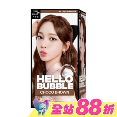 魅尚萱 - 魅尚萱HELLOBUBBLE泡沫染髮劑 6N巧克力棕