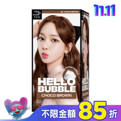 魅尚萱 魅尚萱HELLOBUBBLE泡沫染髮劑 6N巧克力棕