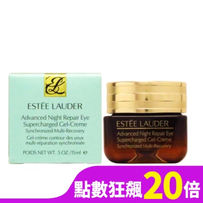 ESTEE LAUDER 雅詩蘭黛 Estee Lauder雅詩蘭黛特潤全能修護亮眼霜15ml(國際航空版)x2入