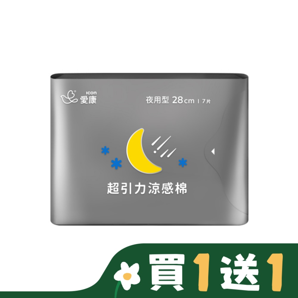 愛康超引力涼感棉夜用型28cm7片