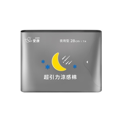 ICON 愛康超引力涼感棉夜用型28cm7片