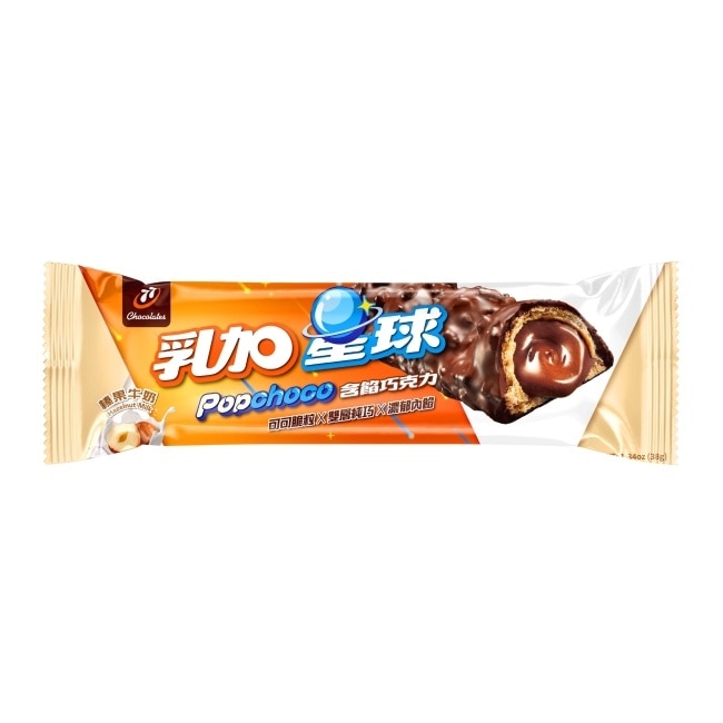 77 77乳加星球含餡巧克力-榛果牛奶 38g