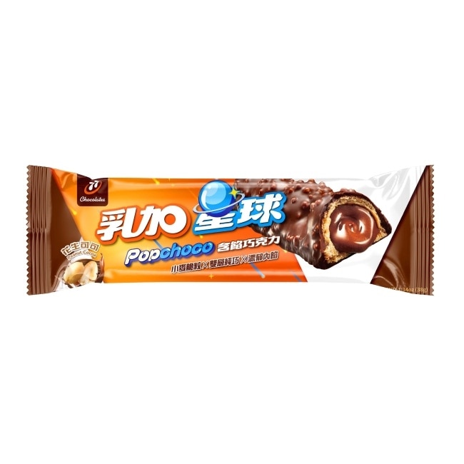 77 77乳加星球含餡巧克力-花生可可38g