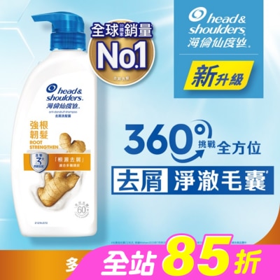 海倫仙度絲 - 海倫仙度絲去屑洗髮露 強根韌髮680g