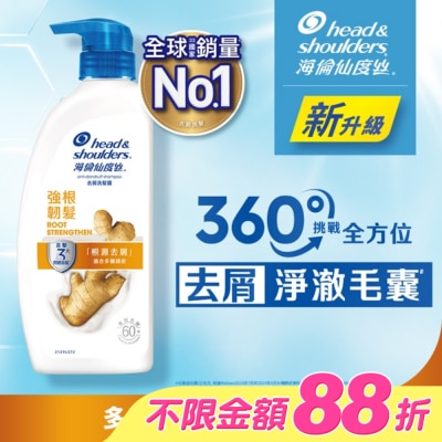 海倫仙度絲 - 海倫仙度絲去屑洗髮露 強根韌髮680g