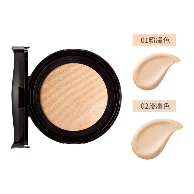 FERME光澤奇肌持久氣墊粉餅芯02 13g