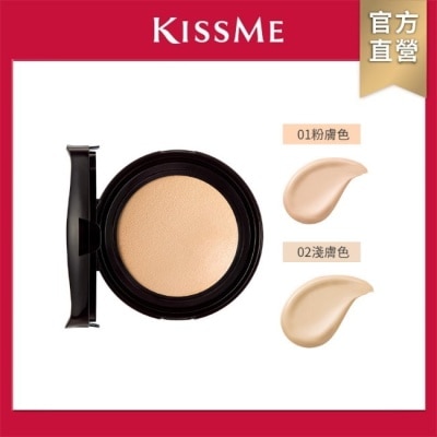 KISSME COUNTER FERME光澤奇肌持久氣墊粉餅芯02 13g