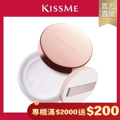 KISSME COUNTER FERME光澤奇肌奢華光采蜜粉 10g