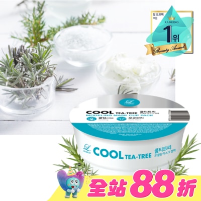 LINDSAY - 韓Lindsay美容院專用軟膜28g-茶樹酷涼