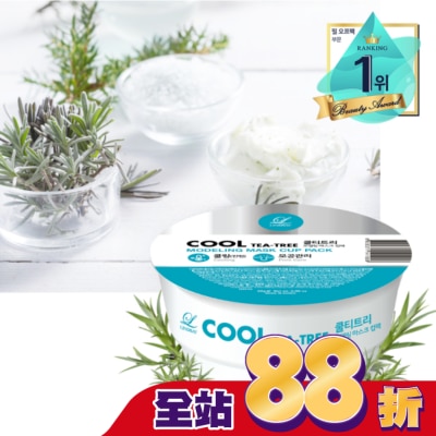 LINDSAY - 韓Lindsay美容院專用軟膜28g-茶樹酷涼