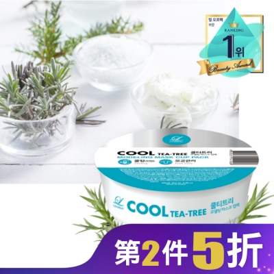 LINDSAY 韓Lindsay美容院專用軟膜28g-茶樹酷涼