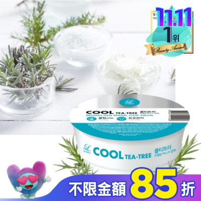 LINDSAY 韓Lindsay美容院專用軟膜28g-茶樹酷涼