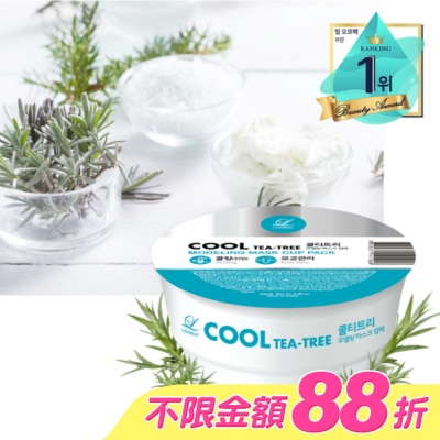 LINDSAY - 韓Lindsay美容院專用軟膜28g-茶樹酷涼