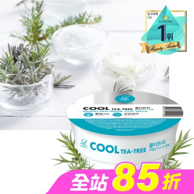 LINDSAY - 韓Lindsay美容院專用軟膜28g-茶樹酷涼