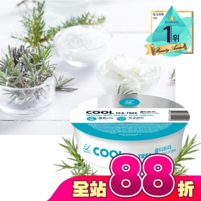 LINDSAY - 韓Lindsay美容院專用軟膜28g-茶樹酷涼
