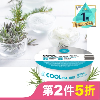 LINDSAY 韓Lindsay美容院專用軟膜28g-茶樹酷涼